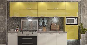 阳光清晨榴莲视频APP下载大全